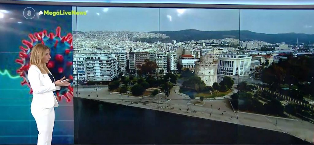 Σε τεντωμένο σκοινί η πορεία της πανδημίας- Κανονικά οι παρελάσεις- «Ασφυκτιούν» οι ΜΕΘ