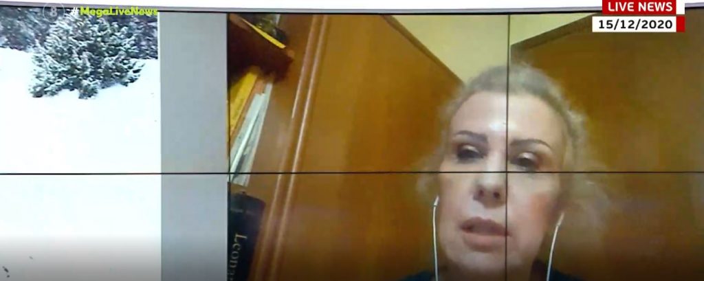 Αύριο καταθέτουν οι γιατροί της Ιωάννας- Καταθέσεις καταπέλτης εναντίον της κατηγορουμένης