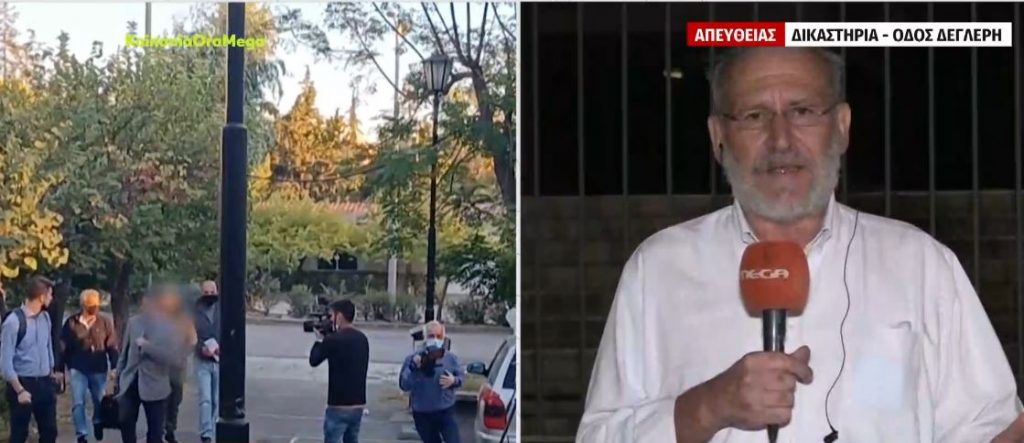 Νέο Ηράκλειο – Σύλληψη 30χρονου για την επίθεση σε αντιρατσιστική συγκέντρωση