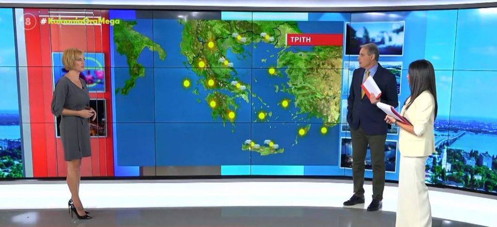 Αίθριος ο καιρός σήμερα – Βοριάδες μέχρι 7 μποφόρ