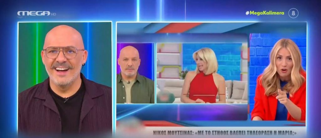 Hot News – Ηλιάκη & Μουτσινάς έλυσαν τις διαφορές τους στον «αέρα» – «Θύμα» του «Πάμε Δανάη!» ο Θανάσης Πάτρας!