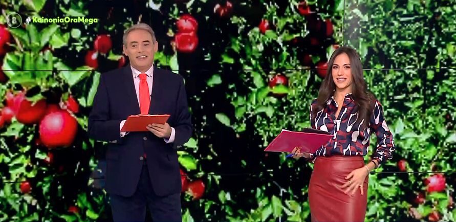 Κοινωνία Ώρα MEGA 06/10/21 - 