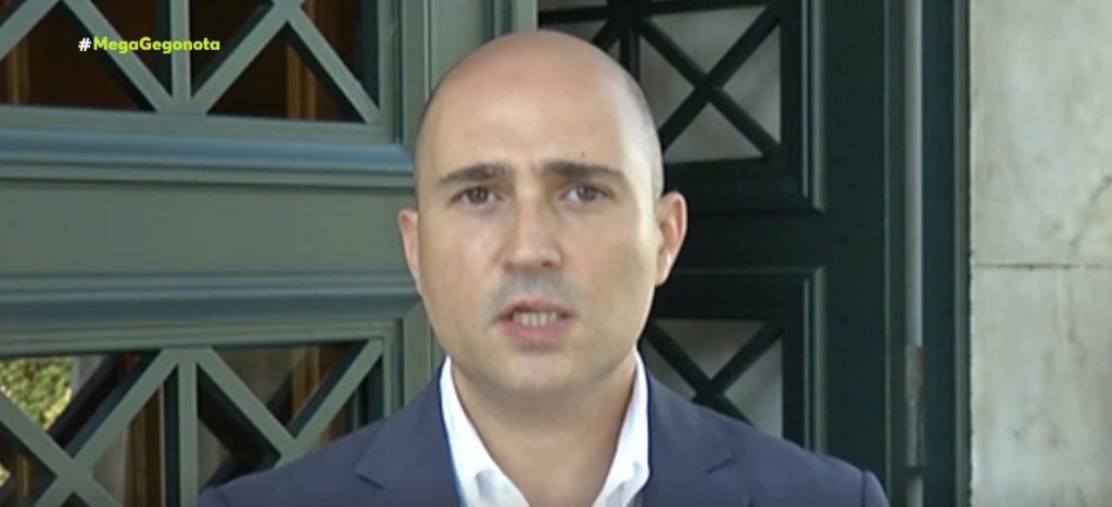 Εκτός Κοινοβουλευτικής Ομάδας της ΝΔ ο Κωνσταντίνος Μπογδάνος – Όλο το παρασκήνιο