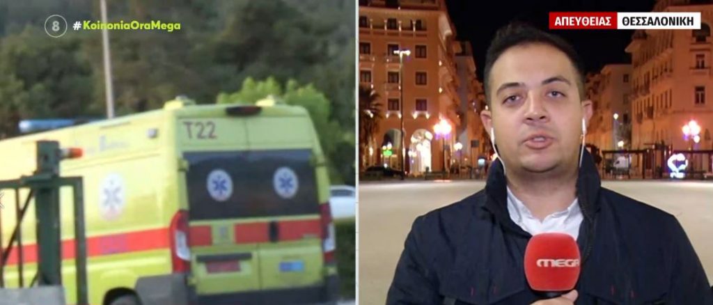 Κορωνοϊός – Πέθανε 20χρονος ανεμβολίαστος στη Θεσσαλονίκη