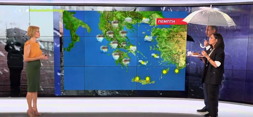 Επέλαση της «Αθηνάς» στη χώρα – Έντονα φαινόμενα στα βορειοδυτικά με θυελλώδεις νοτιάδες 7-9 μποφόρ