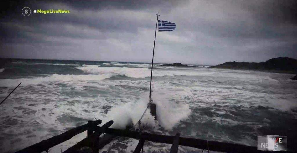 Η κακοκαιρία «Αθηνά» έπληξε την Κέρκυρα – Πού θα χτυπήσει τις επόμενες ώρες