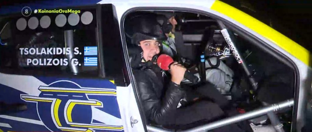 Θεσσαλονίκη – Στην τελική ευθεία για το 54ο Rally ΔΕΘ