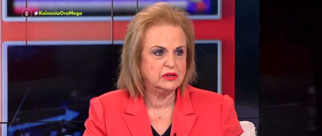 Κορωνοϊός – Η άρση των μέτρων δημιουργεί ανησυχία στους ειδικούς – Μ. Παγώνη στο MEGA