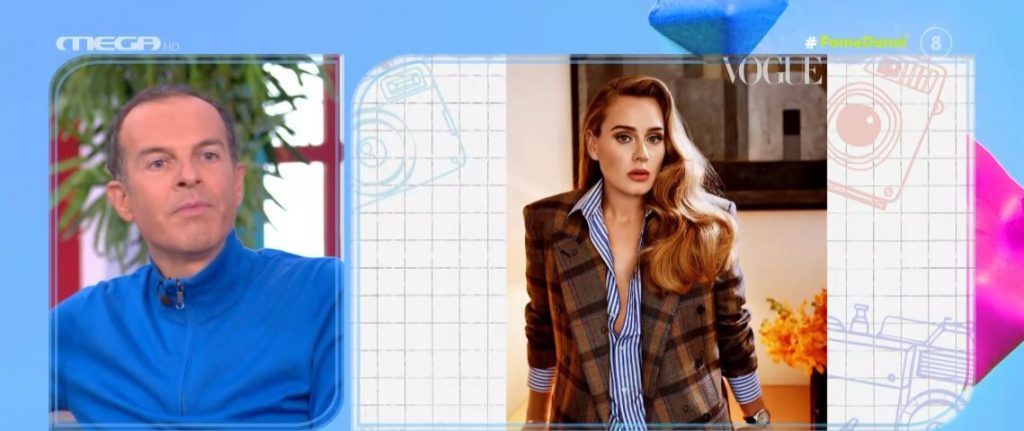 Η «εξομολόγηση» της Adele για το διαζύγιό της, το γιο της, την απώλεια κιλών & το σύντροφό της