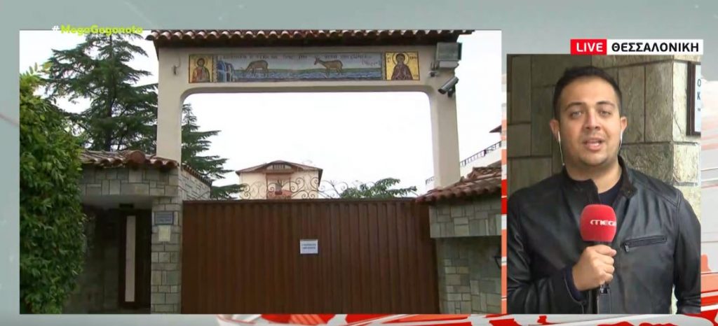 Θεσσαλονίκη – Νεκρή από κορωνοϊό 62χρονη σε αδελφότητα – προπύργιο αρνητών
