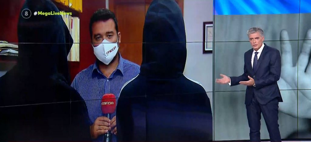 Ο «εφιάλτης» των δύο αδελφών – Η μητέρα τους τις κακοποιούσε σεξουαλικά