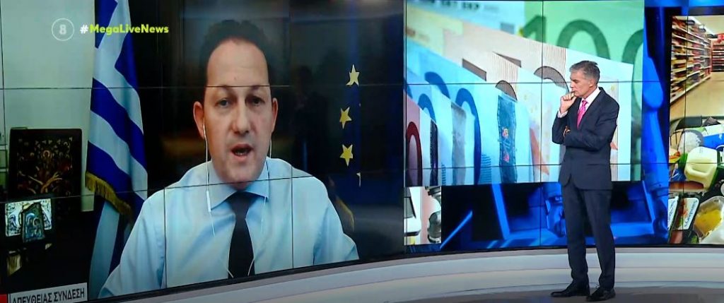 Πέτσας – «Ας αφήσουν οι ανεμβολίαστοι πίσω τις σειρήνες του ανορθολογισμού και να εμβολιαστούν»