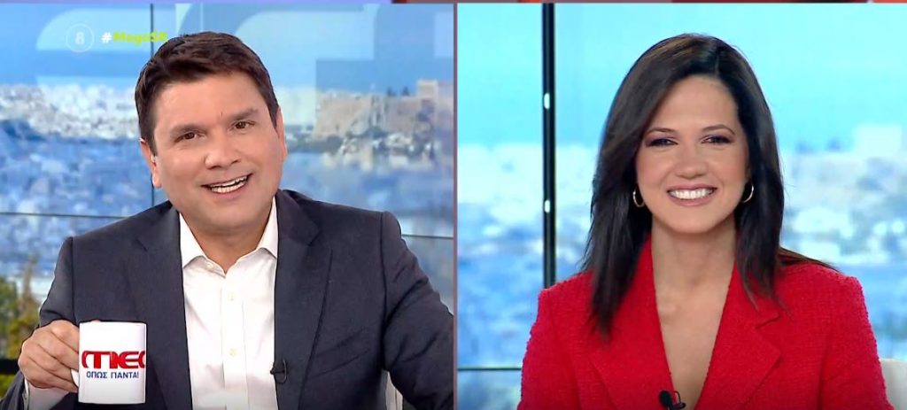 MEGA Σαββατοκύριακο 02/10/21 - 