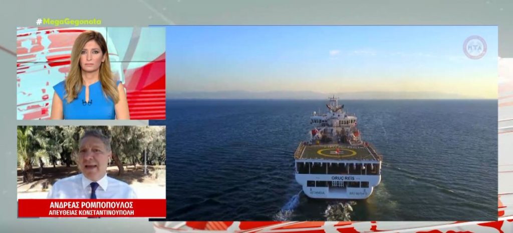 Τουρκία – Ξαναβγάζει το Oruc Reis στη Μεσόγειο και συνεχίζει τις απειλές για το Nautical Geo