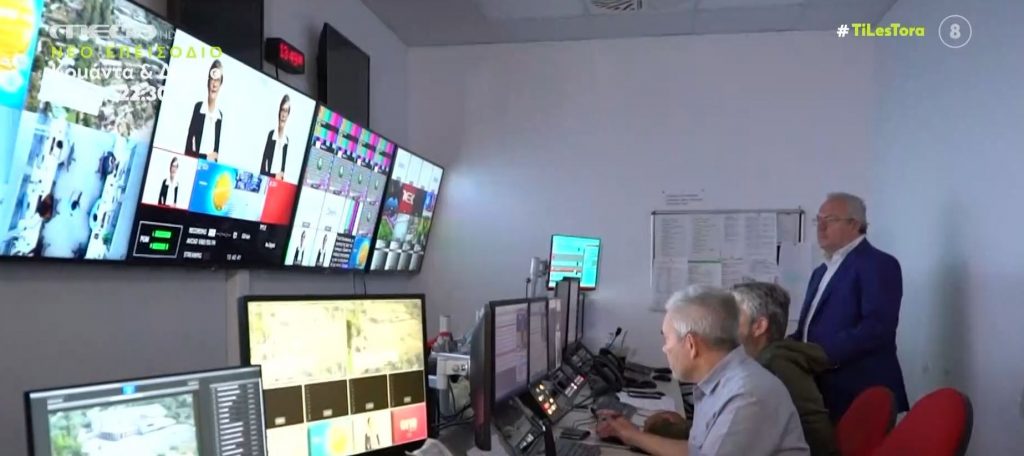 New Media Studies- Τελευταία εβδομάδα εγγραφών για σπουδές παρουσίασης και δημοσιογραφίας