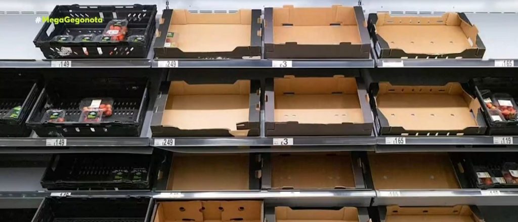 Αγγλία- Πανικός με τα άδεια ράφια σε σούπερ μάρκετ και μαγαζιά