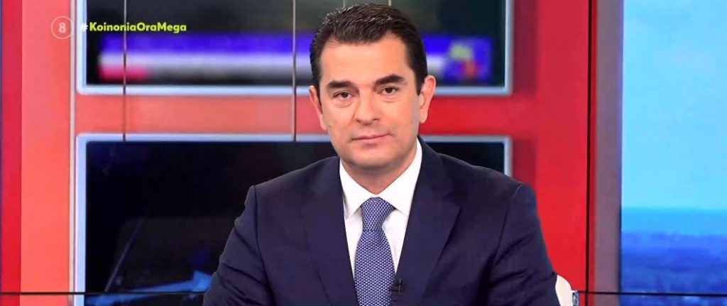 Σκρέκας – «Δεν θα αφήσουμε απροστάτευτους τους καταναλωτές μέσα στην ενεργειακή κρίση»