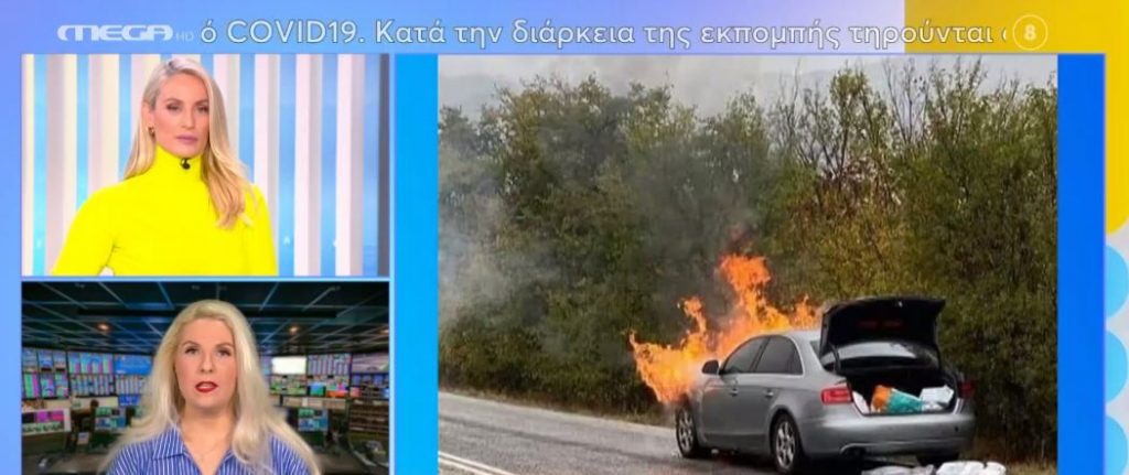 Τροχαίο ατύχημα για τον Παναγιώτη Ψωμιάδη – Μεταφέρθηκε στο νοσοκομείο