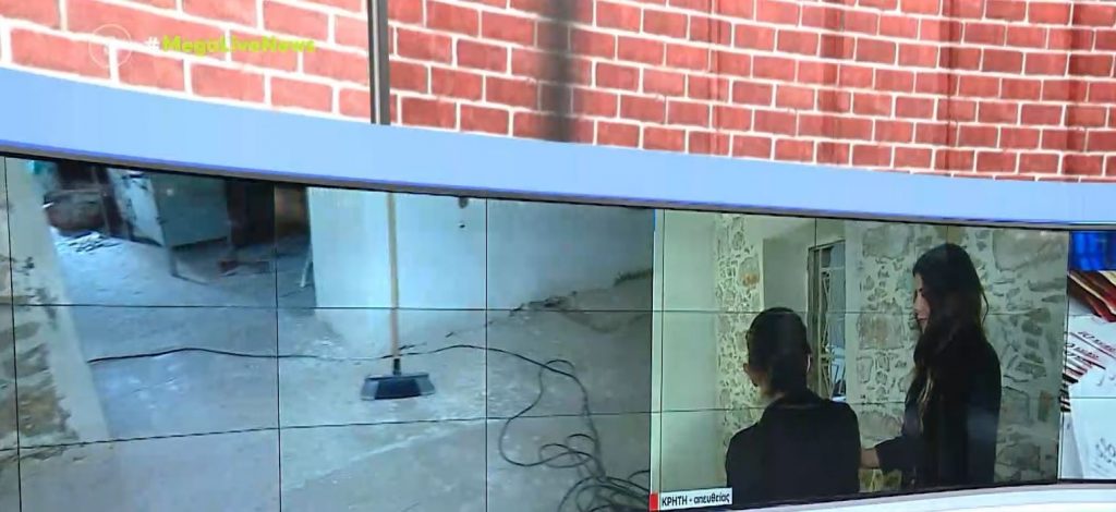 75χρονος έκρυψε στον τοίχο 20.000 ευρώ- Τα έκλεψαν οι εργάτες κατά τη διάρκεια ανακαίνισης