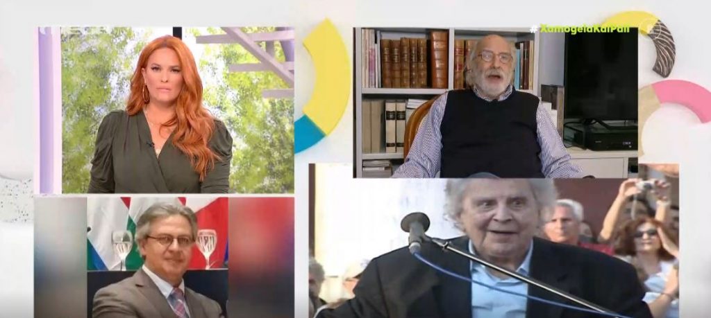 Δικαστική διαμάχη Μαργαρίτας Θεοδωράκη – Νίκου Κουρή για το επώνυμο «Θεοδωράκης»