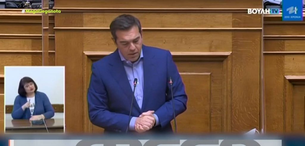 Συγκροτείται «μέτωπο» εξεταστικής στη Βουλή για Λίστα Πέτσα & δημοσκοπήσεις