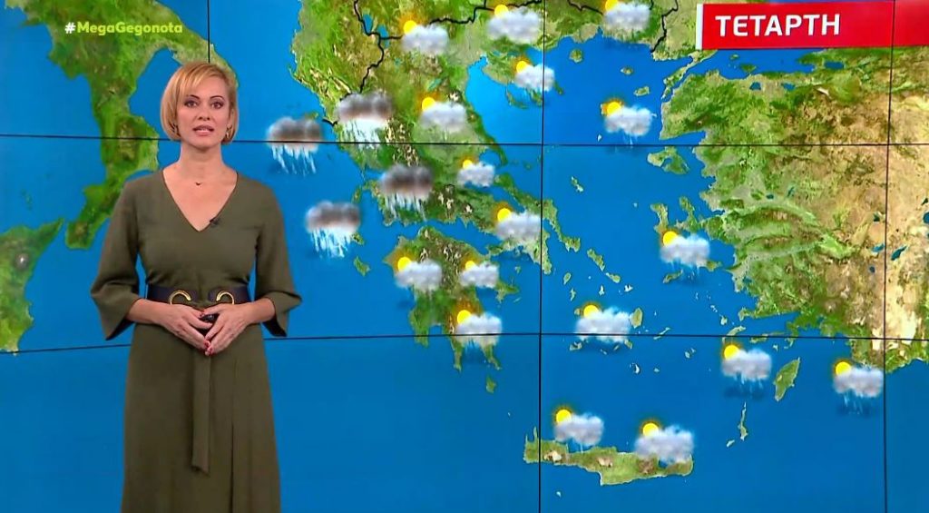 Υποχωρούν οι βροχές – Η πρόγνωση της Χριστίνας Ρήγου