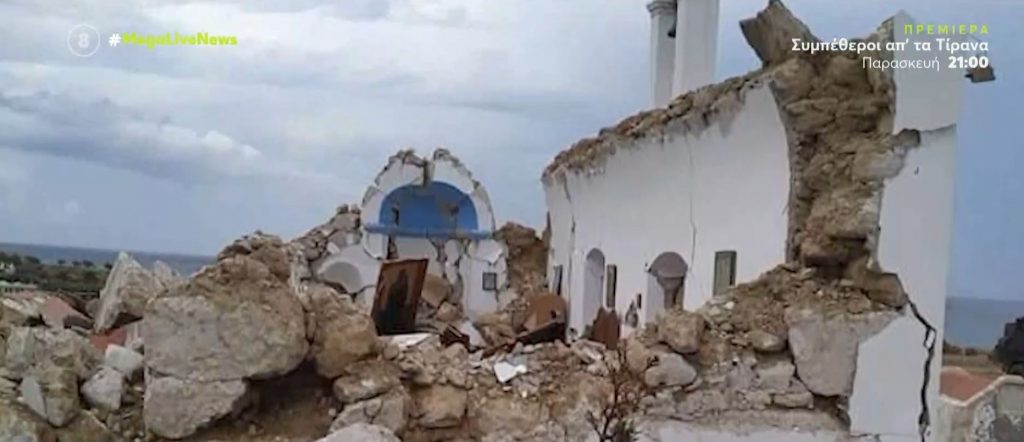 Κρήτη- Νέος σεισμός 6,3 – Αισθητός έως την Κύπρο