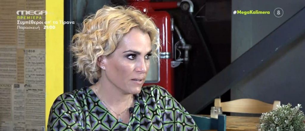 Hot News – Η Τζένη Μπότση μιλάει για το ελληνικό #MeToo και συγκινείται όταν αναφέρεται στους γονείς της