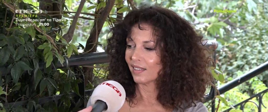 Δήμητρα Παπαδήμα – Έχασα πολλές δουλειές εξαιτίας εκβιασμών – Το πιο βαρύ ήταν στα 17 μου που κατέληξα στο νοσοκομείο με κρίση πανικού