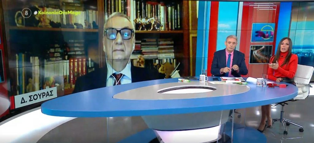 Σούρας για επίθεση με βιτριόλι – Ό,τι και να πει η κατηγορούμενη είναι υποστηρικτική γραμμή – Δεν έχω δει πιο αδίστακτη γυναίκα