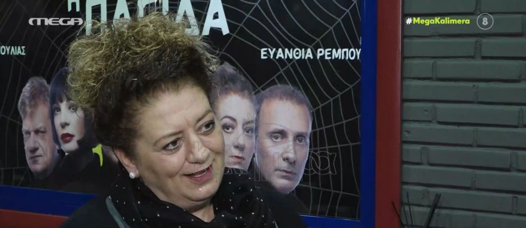 Μαρία Αντουλινάκη – Συνέχεια παλεύω με την κατάθλιψη