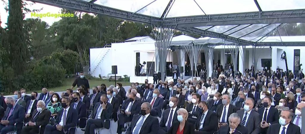 Εκδήλωση για τα 47 χρόνια της Νέας Δημοκρατίας