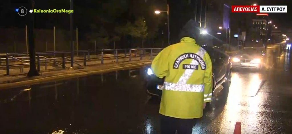 Μπάλλος – Κλειστός ο Κηφισός και η παραλιακή λεωφόρος