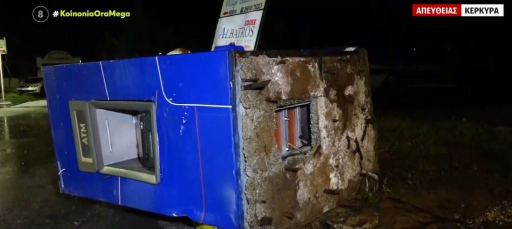 Μπάλλος – Σε κατάσταση έκτακτης ανάγκης η Κέρκυρα – Απεγκλωβισμοί πολιτών ακόμη και με Super Puma