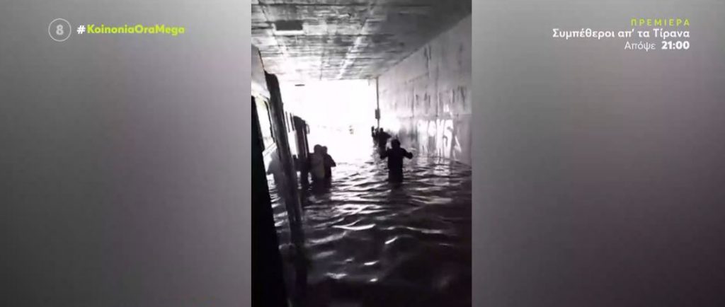 Κακοκαιρία «Μπάλλος» – Βίντεο ντοκουμέντο από τον απεγκλωβισμό πολιτών από λεωφορείο που «βούλιαζε»