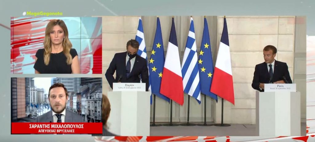 Τo γαλλικό υπουργείο Άμυνας διευκρινίζει – «Η ΑΟΖ εκτός ελληνογαλλικής συμφωνίας»