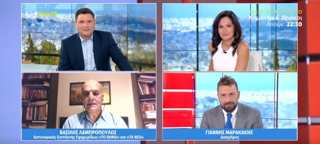 Άνδρας παραδόθηκε στις αρχές για φθορές που προκάλεσε στο υπ. Τουρισμού – Η… απίστευτη ερώτηση στο φύλακα του υπουργείου