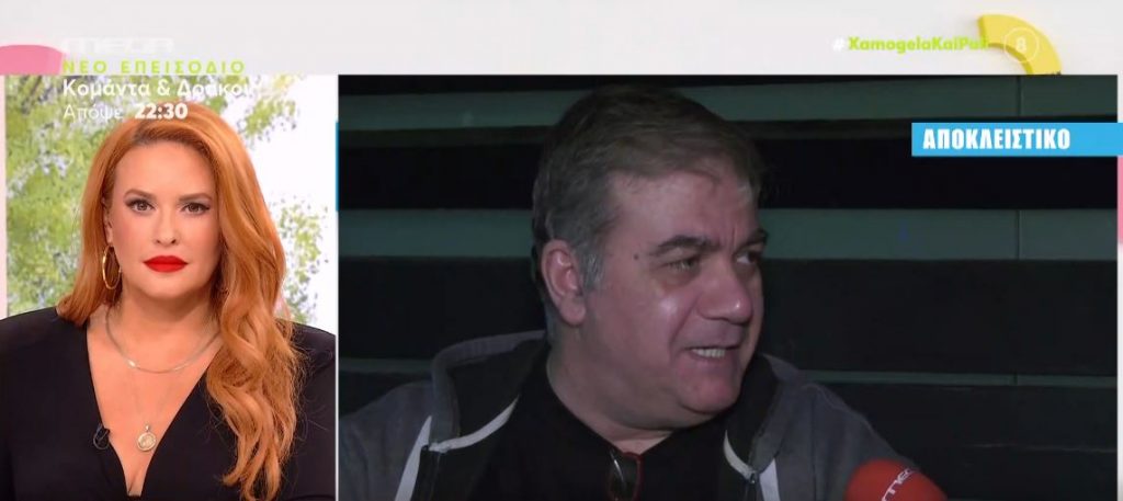 Σταρόβας στο MEGA – Με πήρε 3 τα ξημερώματα η πρώην γυναίκα μου όταν διάβασε ότι «Ο Δημήτρης Σταρόβας έφυγε από κοντά μας»