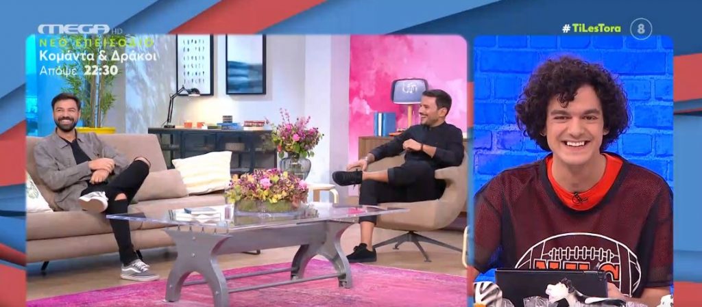 Το… κόλπο του Αντρέα Γεωργίου που του κέρδισε 3 χρόνια & η σχέση της Εβελίνας Παπούλια με το botox