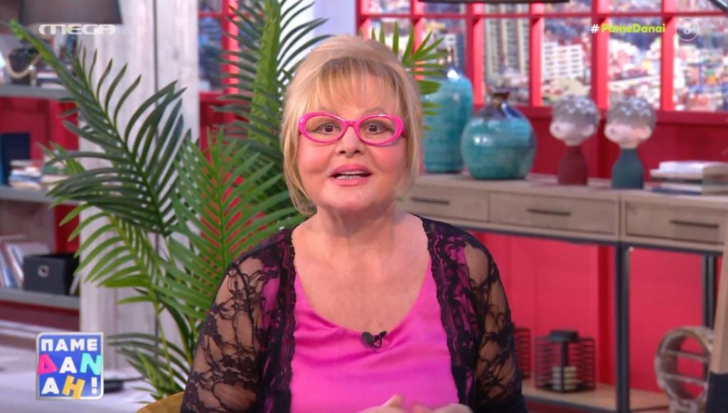 Σε ευθεία τροχιά ο Ερμής – Τι σηματοδοτεί για κάθε ζώδιο