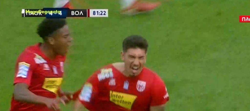 Τούμπα το ματς του ΠΑΟΚ με το Βόλο