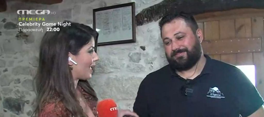 Τα «μυστικά» της ρακής και τσικουδιάς