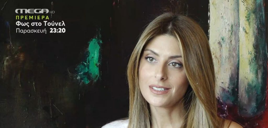 Ανθή Σαλαγκούδη- «Με τη γνώση που έχω τώρα, θα έκανα κρυοσυντήρηση ωαρίων νωρίτερα»