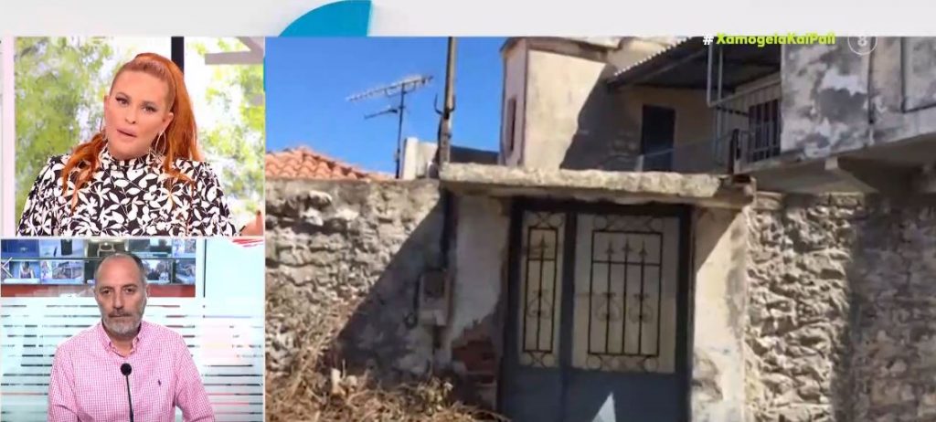 Έγκλημα στην Κυπαρισσία – Αύριο η απολογία του 39χρονου που κατηγορείται για τη δολοφονία της Μόνικα – Αποκλειστικά στο MEGA η αδερφή της & η δικηγόρος της οικογένειας