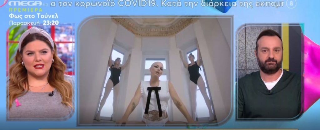 Νέα ονόματα στη λίστα για το Μadwalk