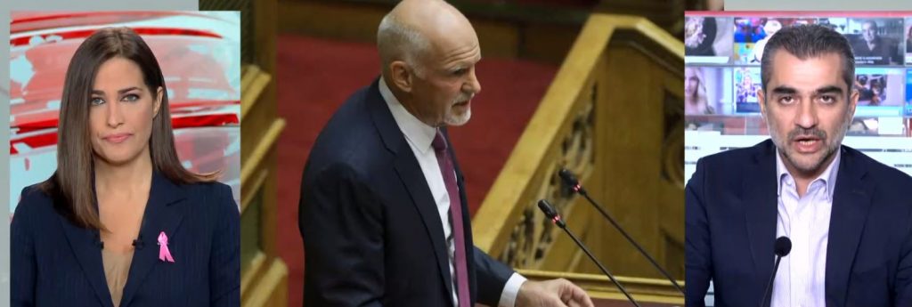 Εν αναμονή των ανακοινώσεων από τον Γιώργο Παπανδρέου