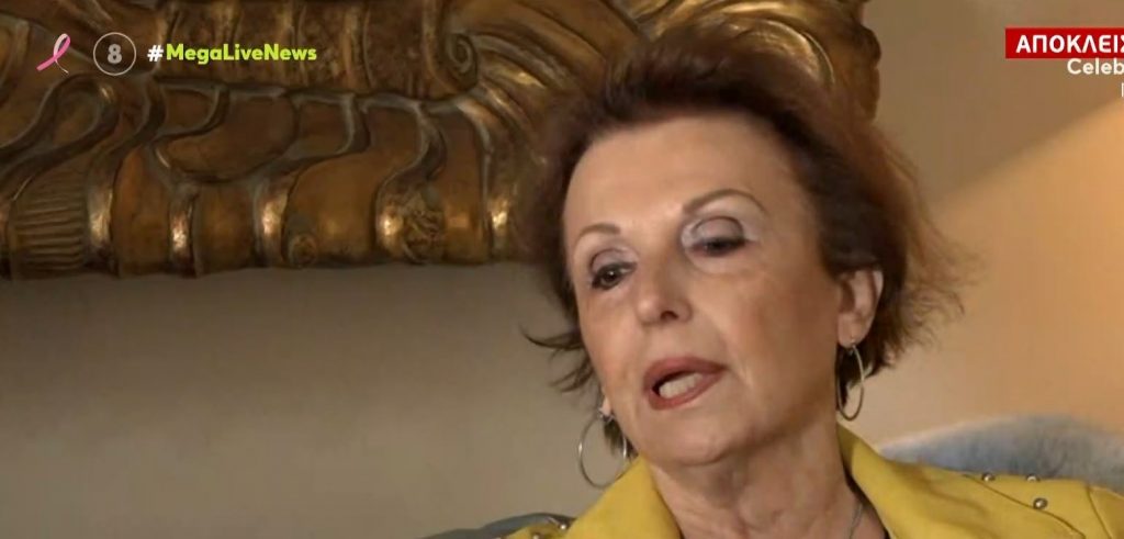 Από καρδιάς εξομολόγηση για το πολλαπλό μυέλωμα- Της έδωσαν ένα μήνα ζωής- 12 χρόνια μετά εξακολουθεί να χαμογελά