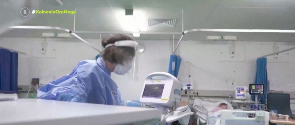 Βρετανία – Οργή των γιατρών του βρετανικού ΕΣΥ – Η κυβέρνηση δεν παίρνει μέτρα παρά την αύξηση κρουσμάτων