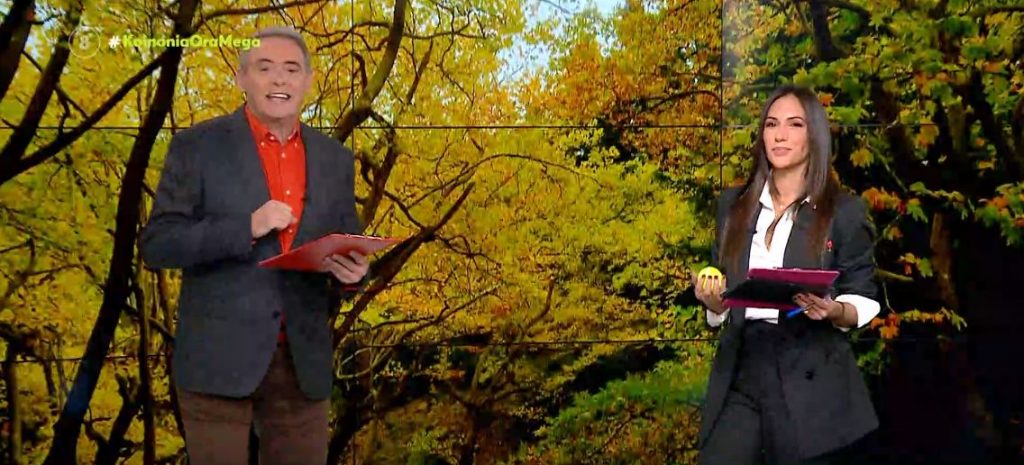 Κοινωνία Ώρα MEGA 22/10/21 - 