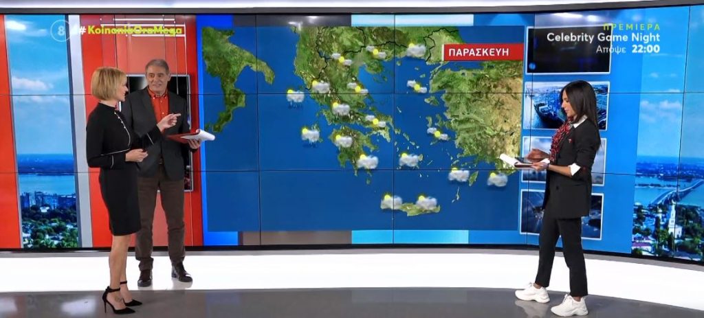 Ηλιοφάνεια με ψύχρα το πρωί & άνοδος της θερμοκρασίας το μεσημέρι